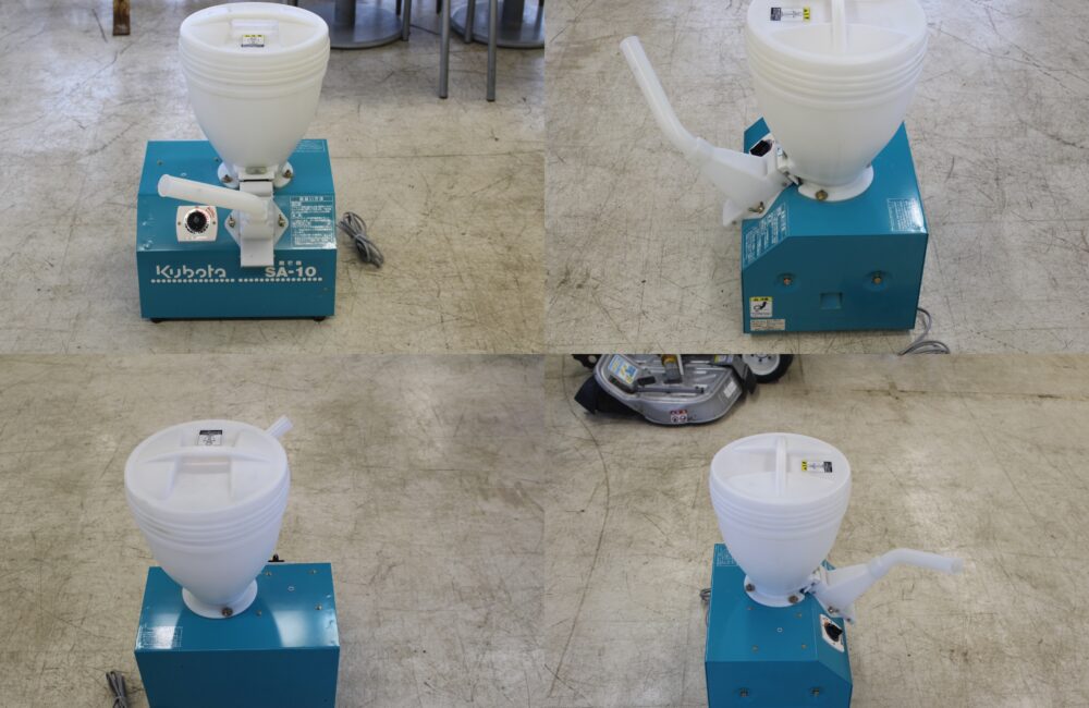 クボタ 脱芒機 SA-10②｜農家さんの味方｜全国の農家の皆さんのために。農機具の査定・買取・販売を通して農業の未来に貢献いたします。