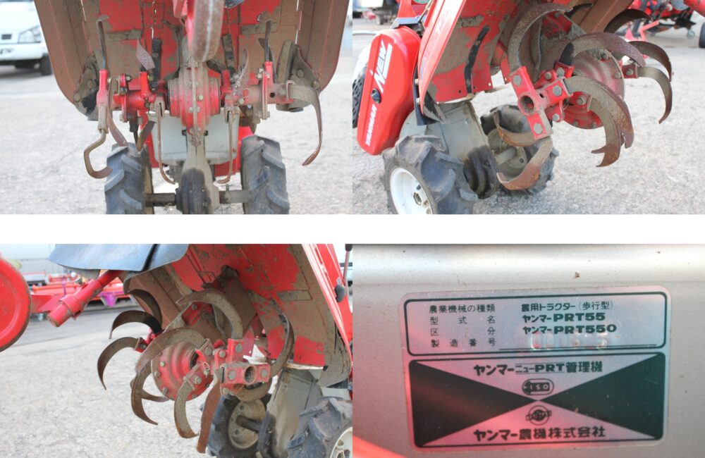 管理機 【滋賀発】 耕運機 ヤンマー PRT55 チェーンケース ヤンマー 