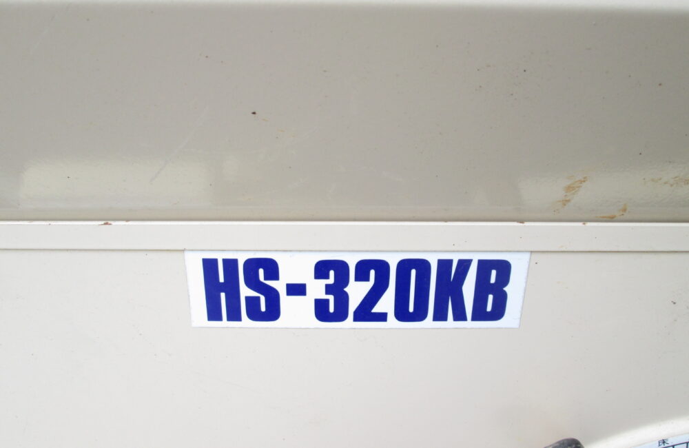 岩手　現状　売切り　スズテック　HS-320KB　うすまきオート播種機　単相100V　中古【C060428】 BMトレーディング水沢 岩手 スズテック 播種機 HS-220KB うすまきオート 単相100V