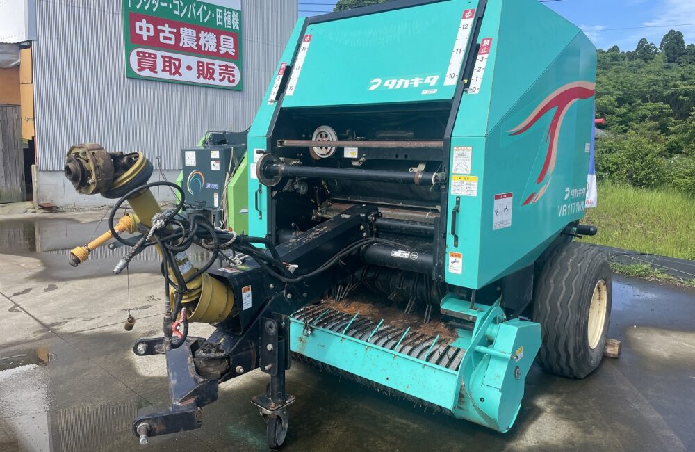 タカキタ 中古 可変径ロールベーラー VR1171WX｜農家さんの味方 