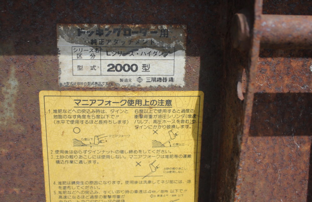 売約済み、購入はお控え下さいm(_ _)m（工進 エンジンポンプ KH-25FZ  