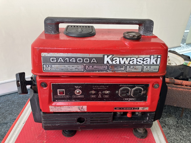 カワサキ 中古 ポータブルエンジン発電機  GA1400A｜農家さんの味方｜全国の農家の皆さんのために。農機具の査定・買取・販売を通して農業の未来に貢献いたします。