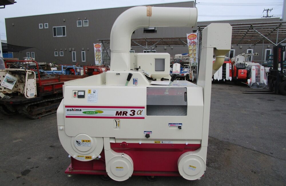 大島 中古 籾摺機 MR3α｜農家さんの味方｜全国の農家の皆さんのために。農機具の査定・買取・販売を通して農業の未来に貢献いたします。