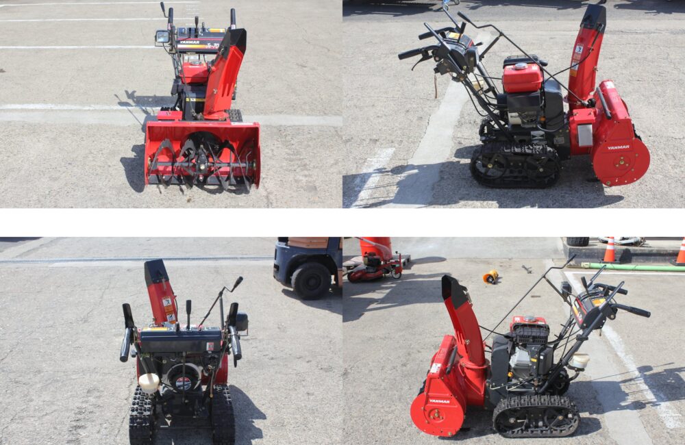ヤンマー 除雪機 Je-70H｜農家さんの味方｜全国の農家の皆さんのために 