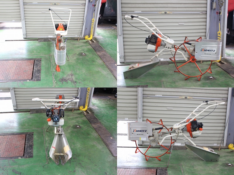 共立溝切機MKSE332 共立 中古 溝切機 MKSE332 「宮城店1732」 – 農キング