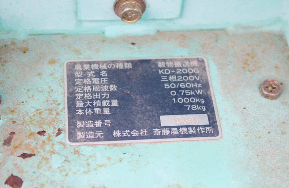 農家直送【フレッシュミモザ】80サイズ 農家直送【フレッシュミモザ】80サイズ