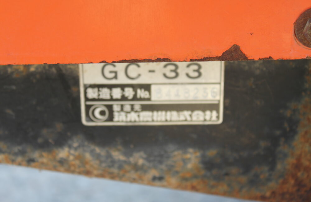 専用 ご注文品合計 9品 中国古玩 筑水 中古 運搬車 GC-33|農家さんの味方|全国の農家の皆さんの