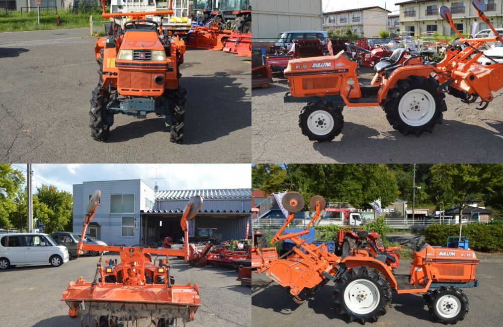 KUBOTA BULLTRA クボタ トラクター B1-15 4WD ディーゼル KUBOTA BULLTRA クボタ トラクター B1-15 4WD ディーゼル