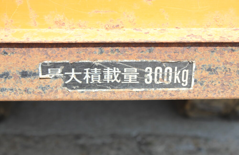 専用　ご注文品合計 9品　中国古玩 ZX225USRK-6 の中古販売価格 - GROWTH POWER