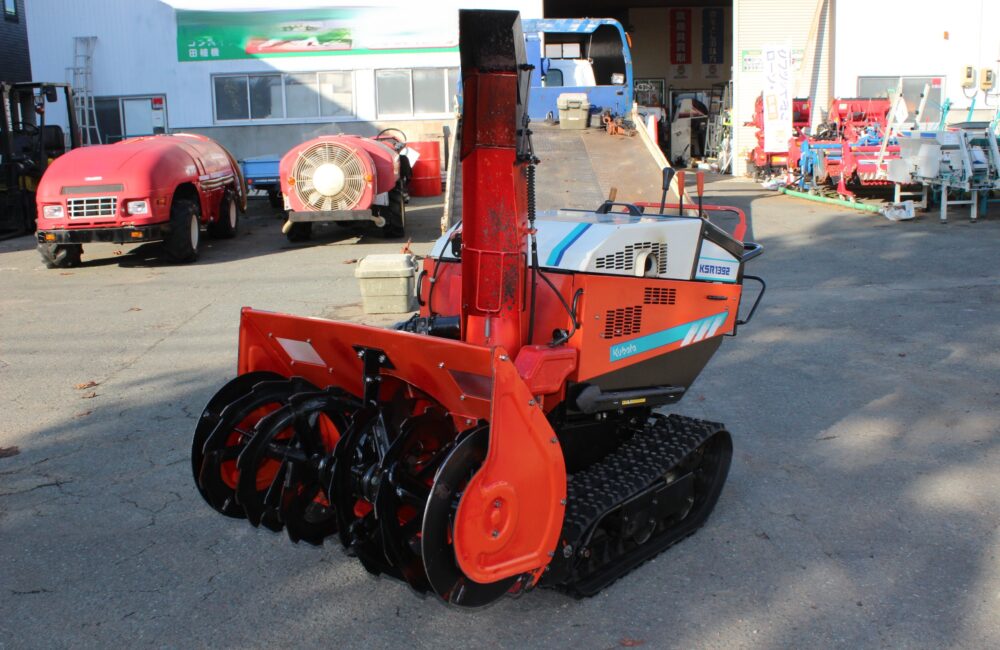 クボタ 中古 除雪機 KSR1392｜農家さんの味方｜全国の農家の