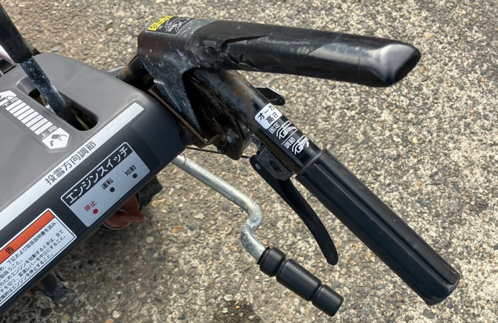 青森県　ホンダ　除雪機　HS660 発送不可引き取り希望 青森県 ホンダ 除雪機 HS660 発送不可引き取り希望