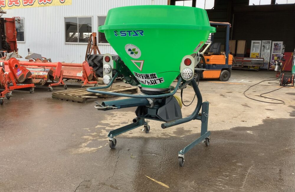 北海道発 IHIスター 中古 ブロードキャスター MBC201P｜農家さんの味方