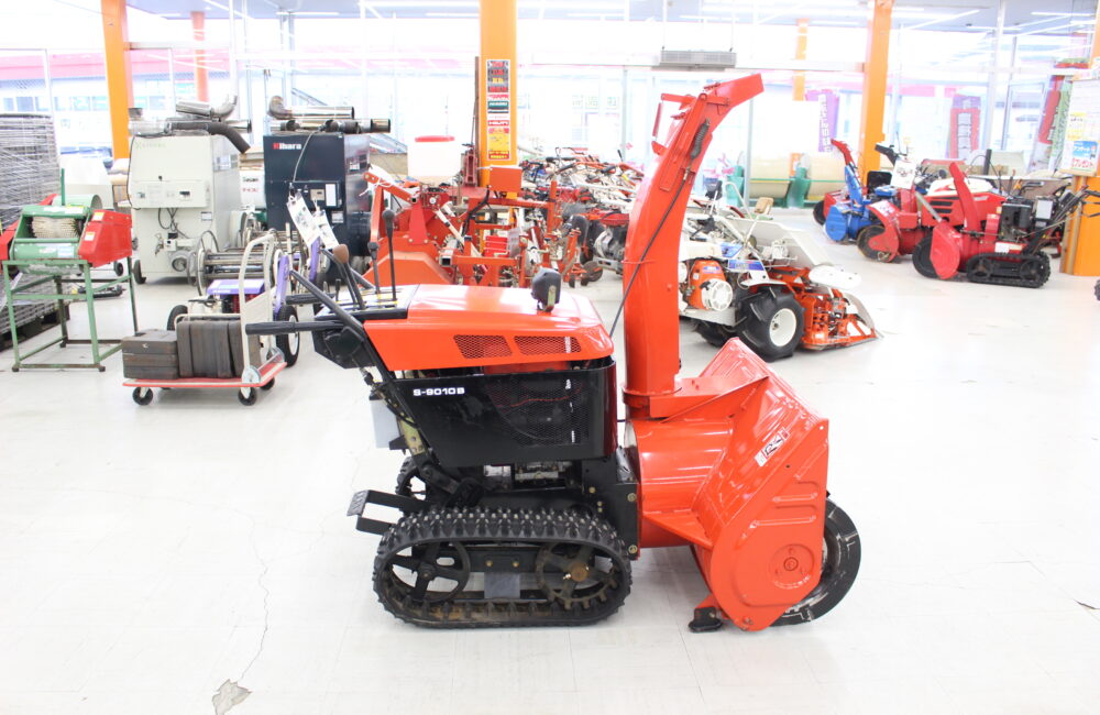青森発 フジイ 中古 除雪機 S-9010B｜農家さんの味方｜全国の農家の