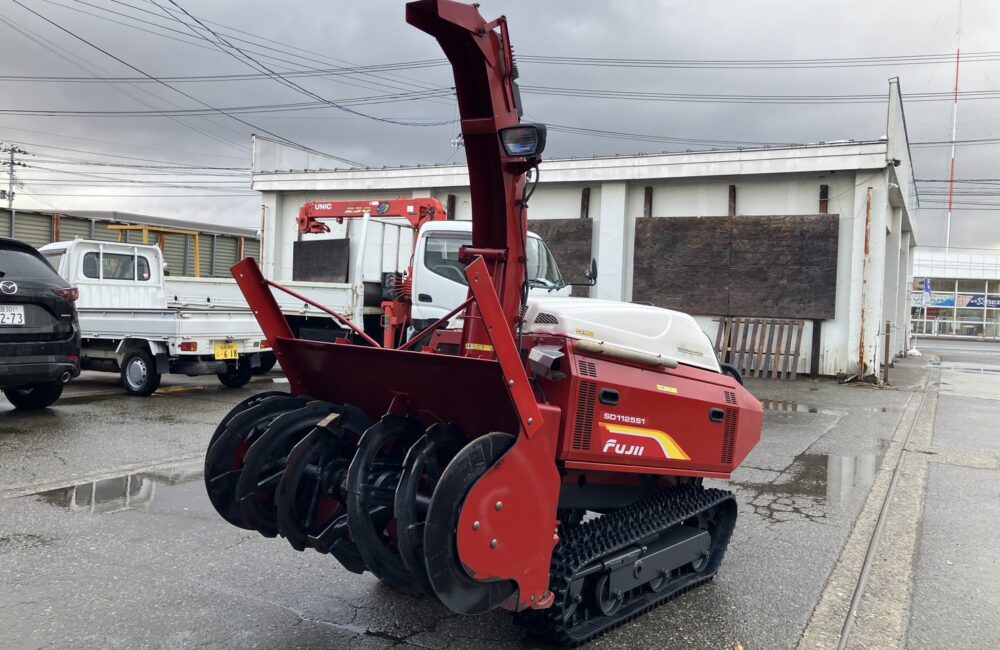 フジイ 中古 除雪機 SD1125S1｜農家さんの味方｜全国の農家の皆さんの
