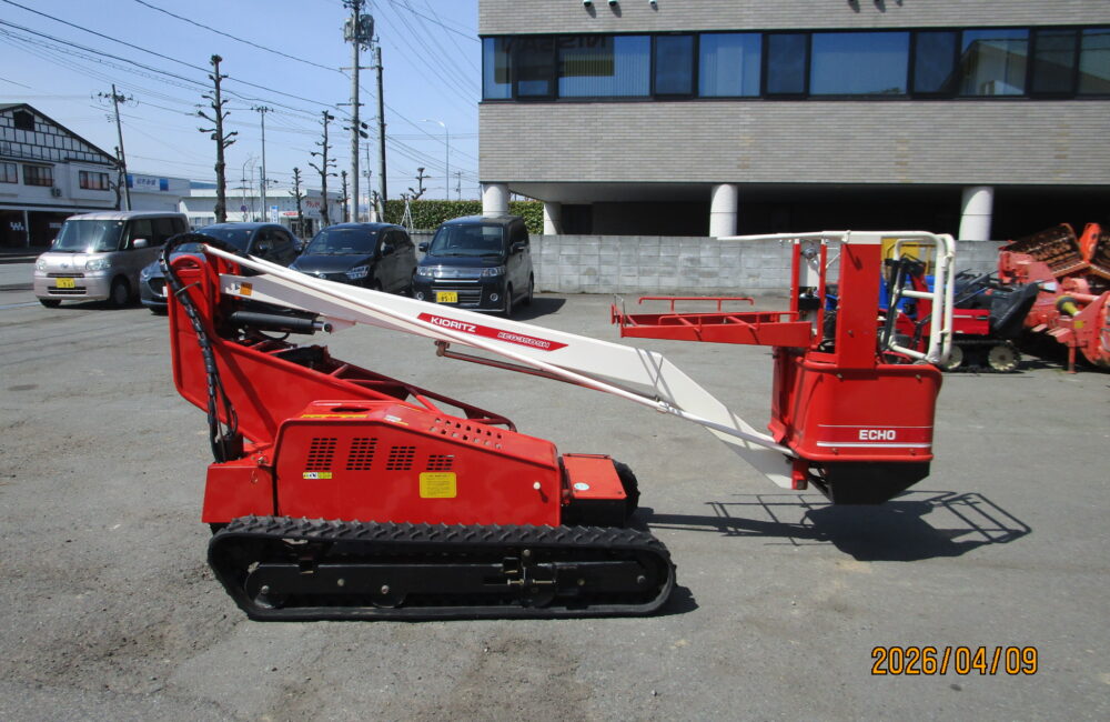 共立 中古 高所作業車 KCG350SH/1｜農家さんの味方｜全国の農家の 