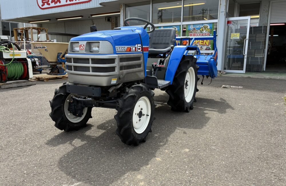 イセキ 中古 トラクター TM15F|農家さんの味方|全国の農家の皆さんの イセキ 中古 トラクター TM15F|農家さんの味方|全国の農家の皆さんの