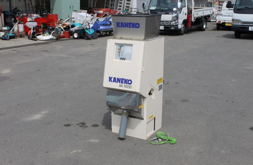 金子 中古 色彩選別機 AK-M350｜農家さんの味方｜全国の農家の皆さんの