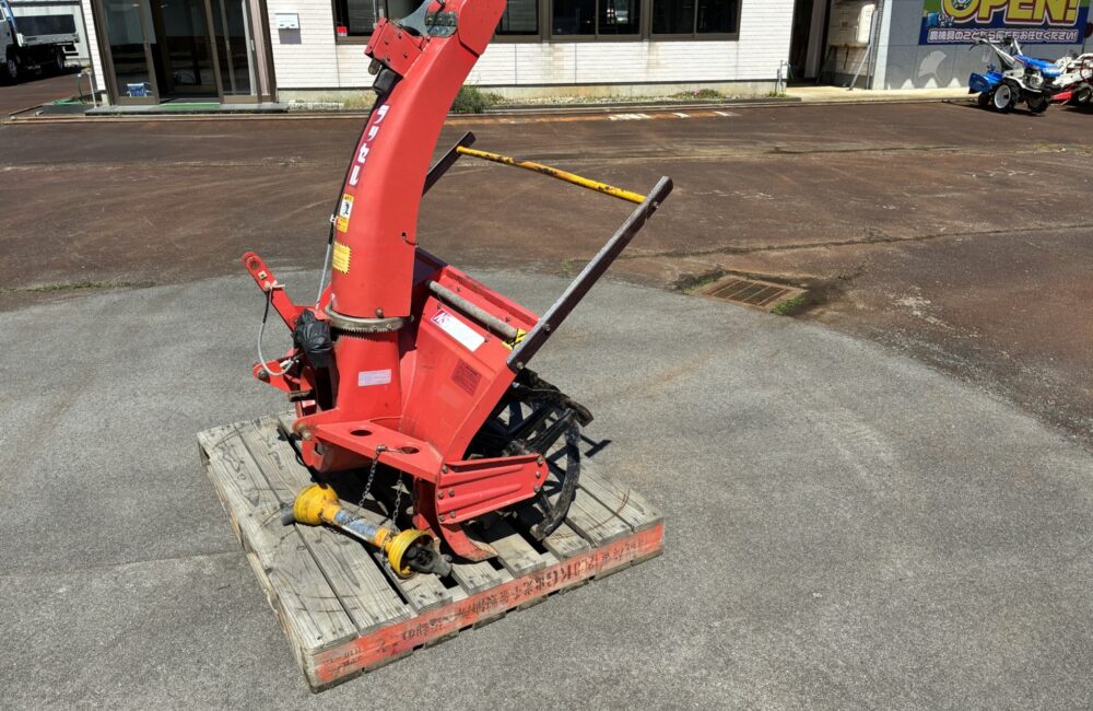 山形発 オガワ 中古 スノーラッセル NSR-1203S OGAWA 置賜｜農家さんの