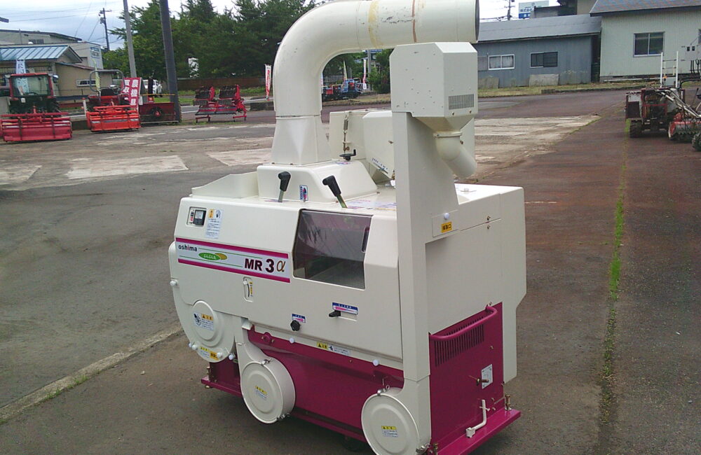 大島 中古 籾摺機 MR3α｜農家さんの味方｜全国の農家の皆さんのために