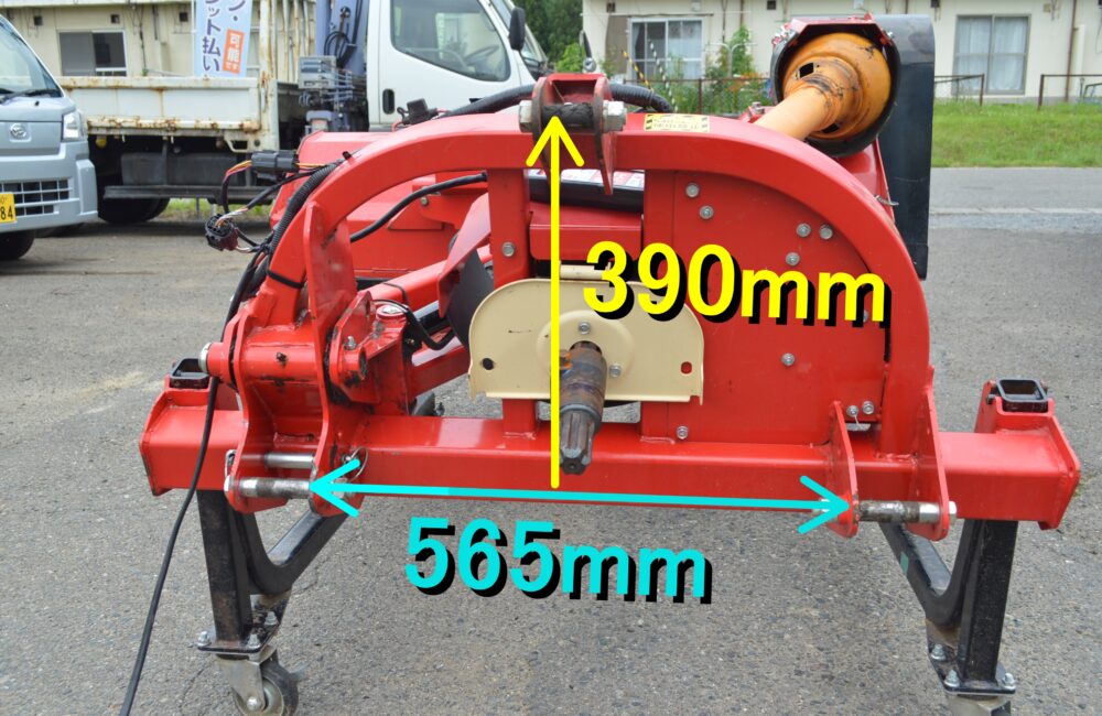 福島発 ニプロ 中古 スライドモア TDC1200｜農家さんの味方｜全国の
