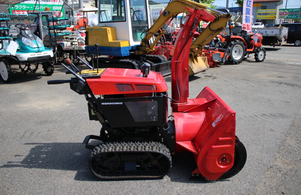 三菱 中古 除雪機 MSR900NHC｜農家さんの味方｜全国の農家の皆さんの